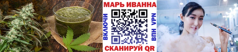 Печенье с ТГК конопля  Каменногорск 