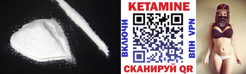 kraken ONION Каменногорск КЕТАМИН VHQ