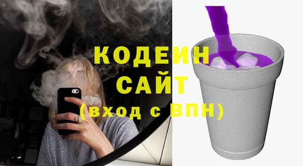 таблы Верея