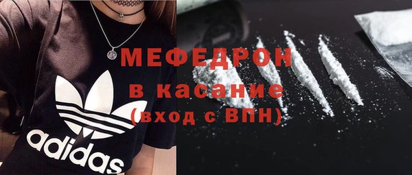 скорость mdpv Верхнеуральск