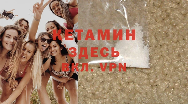 соль курить ск Верхний Тагил