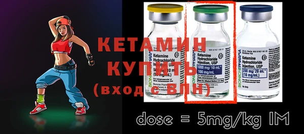 таблы Верея