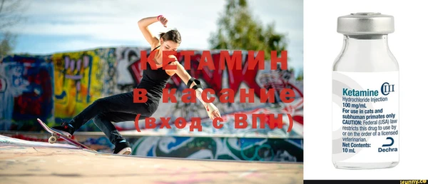 скорость mdpv Верхнеуральск