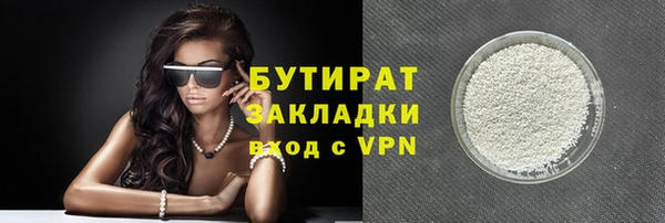 скорость mdpv Верхнеуральск