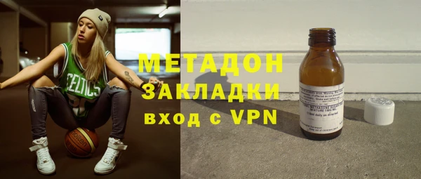 таблы Верея