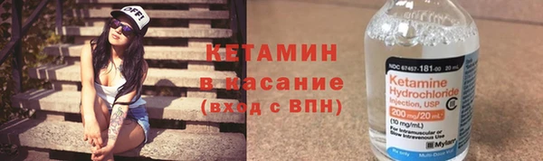 скорость mdpv Верхнеуральск