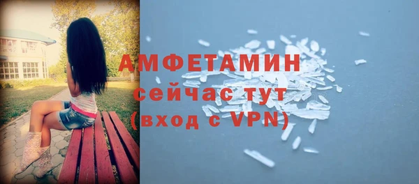 таблы Верея