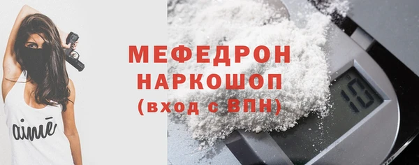 соль курить ск Верхний Тагил