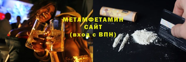 таблы Верея