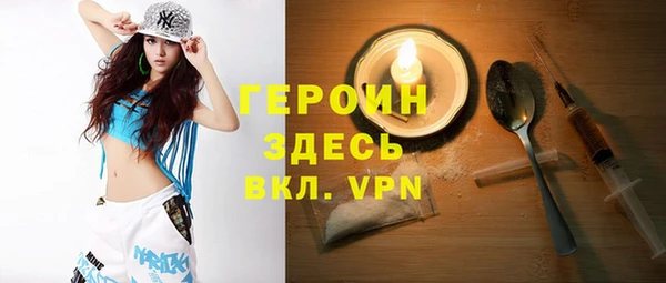 скорость mdpv Верхнеуральск