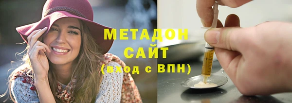 таблы Верея