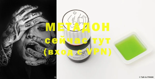 таблы Верея