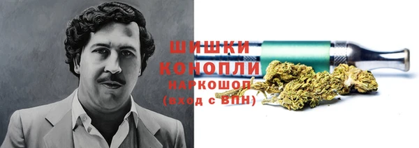 соль курить ск Верхний Тагил