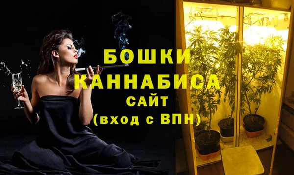таблы Верея