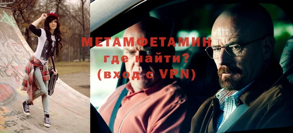 амф Богданович
