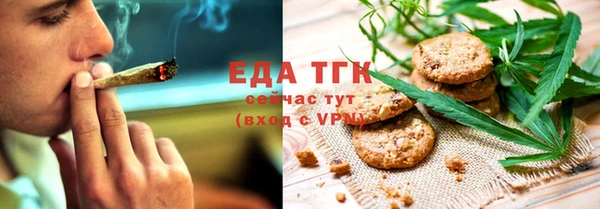 таблы Верея