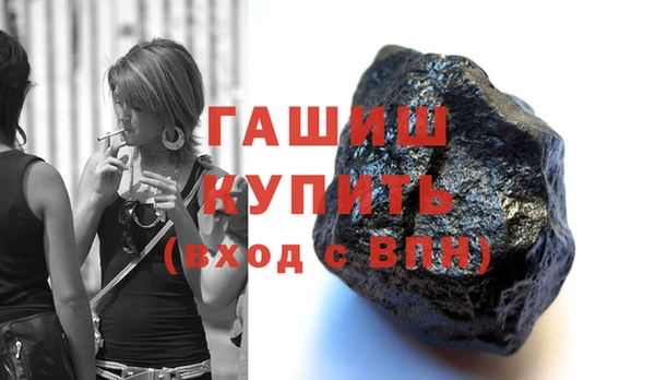 таблы Верея