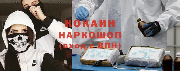 таблы Верея