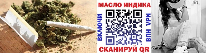 kraken зеркало  Каменногорск  ТГК жижа  магазин  наркотиков 